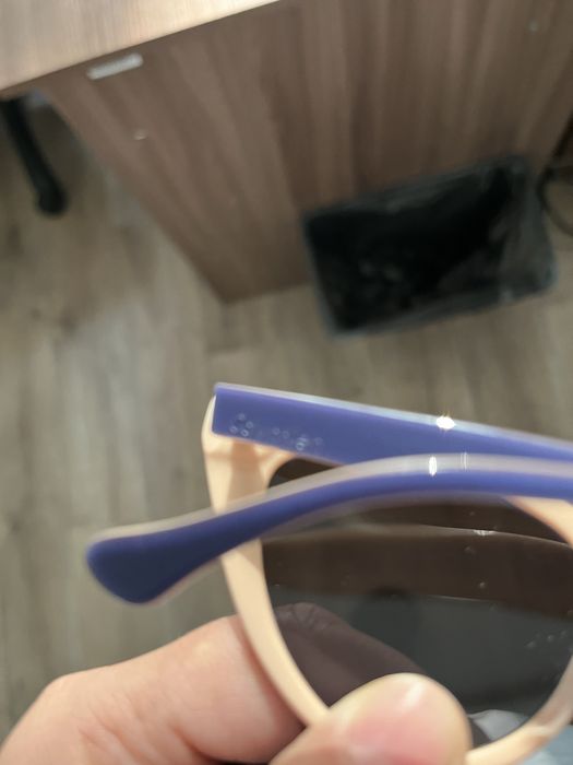 Солнечные очки