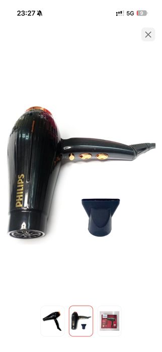 Продам фен Philips PH-6958