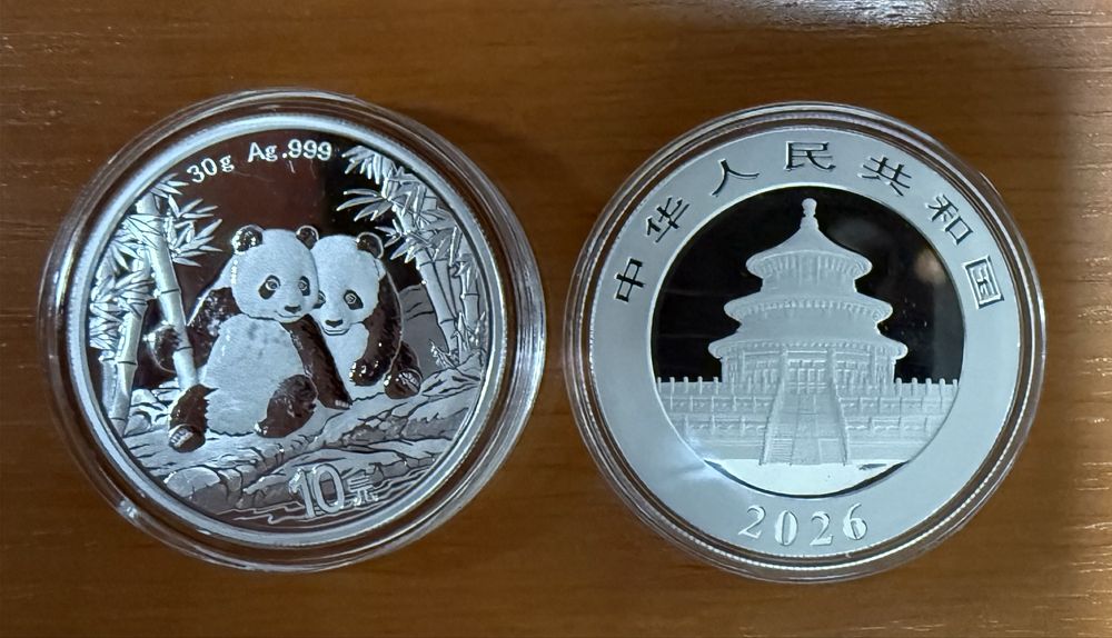 Сребърни монети от 1 oz Лунари Кон 26, Дракон, Панда, кюлче мед
