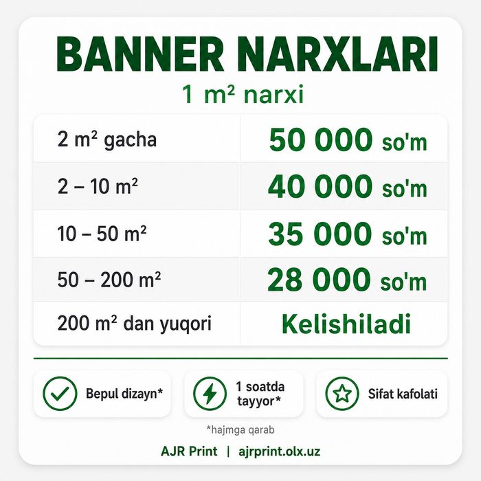 Tashqi Reklama ! Баннер печать | Tez va arzon narxlarda | BANER БАНЕР