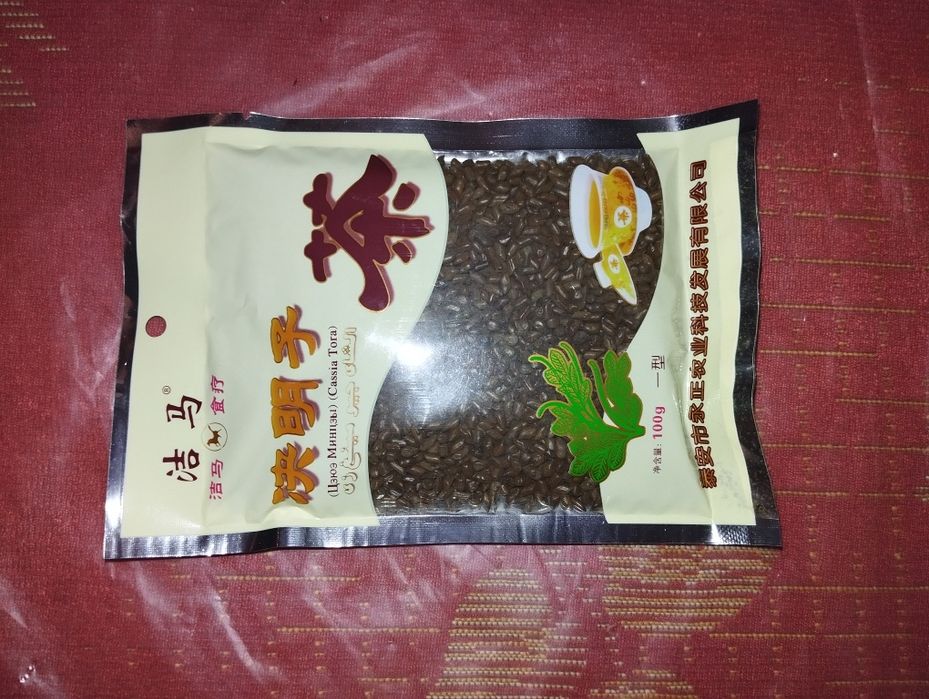 Бобы кассии тора