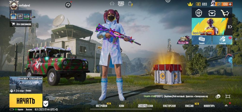 Pubg аккаунт,пубг аккаунт