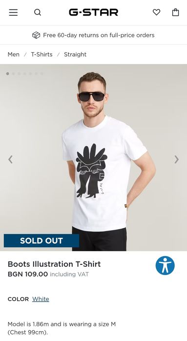 Оригинална тениска G-Star Raw Boots M нова мъжка бяла