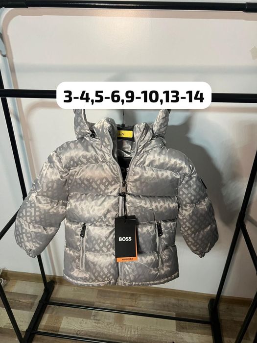 Geaca copii Hugo Boss