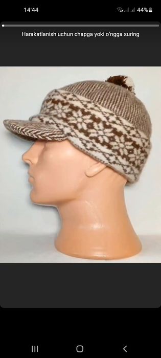 Optom shapka bor soni cheklamagan