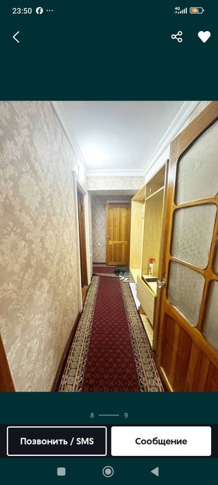 Kvartiraga qiz kere