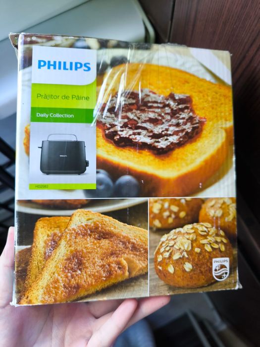 Тостер Philips черный