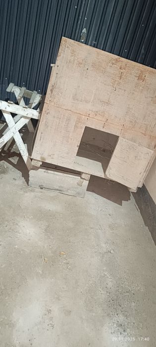 Итке Күрке сатылады...