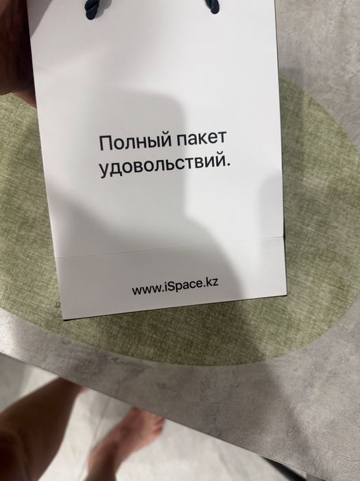 Айфон 12 про 256 гигабайт синий