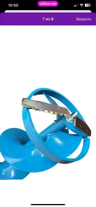 Шнек для ледобура под шуруповер