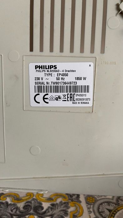 Кофемашина Philips EP4050/10