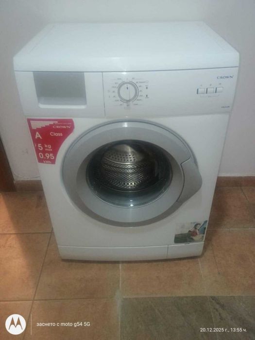 Пералня Crown class A в отлично състояние