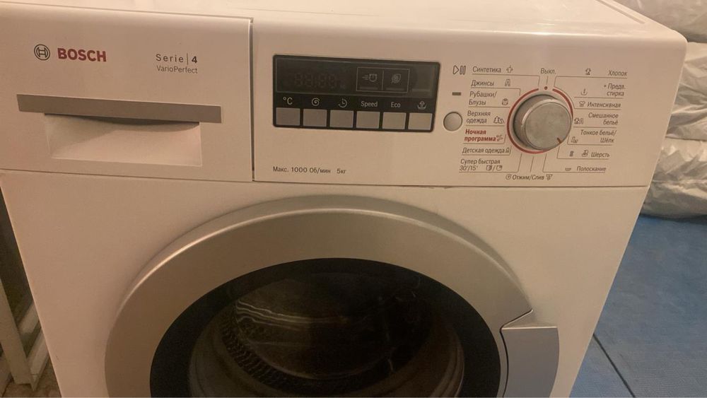 Стиральная Машина BOSCH