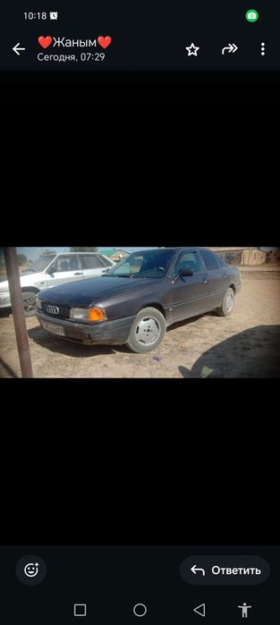 Ауди 80, об 1.8, 1991 г