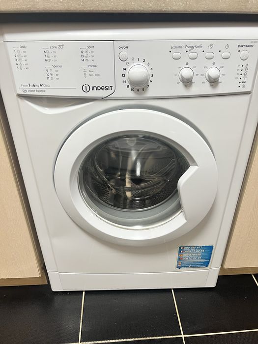 Пералня ‘Indesit’