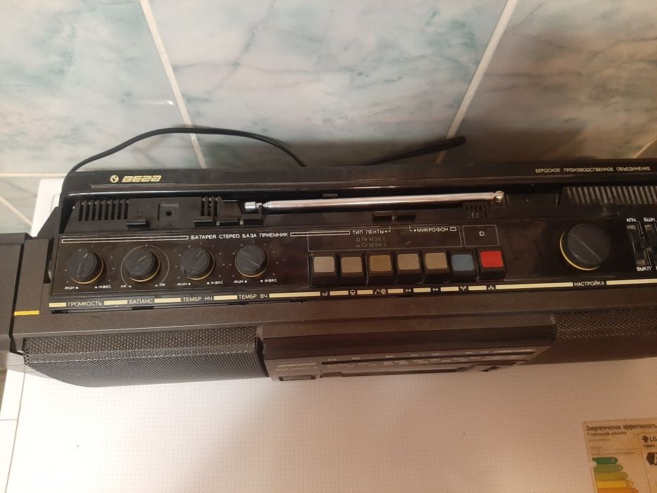 Магнитола Вега РМ 250С-2