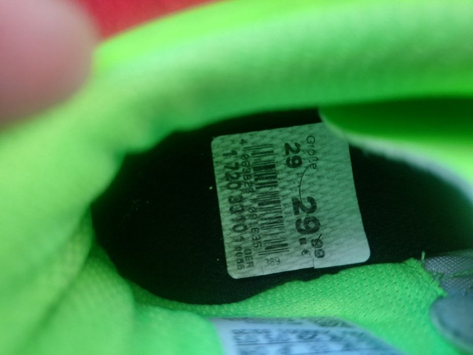 Детски обувки adidas