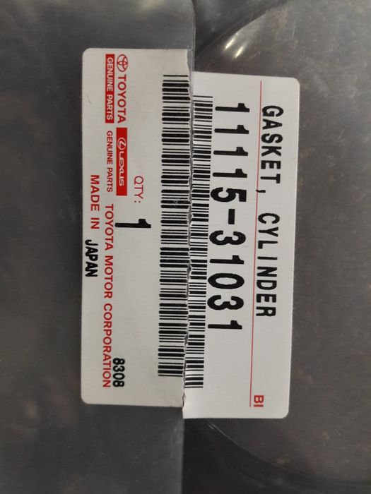 Продам прокладки ГБЦ LC200 V6