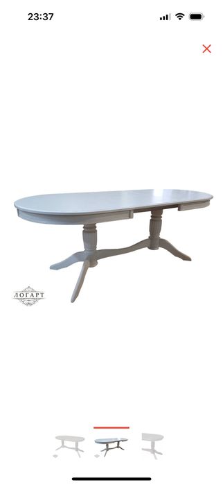 Стол для гостиной