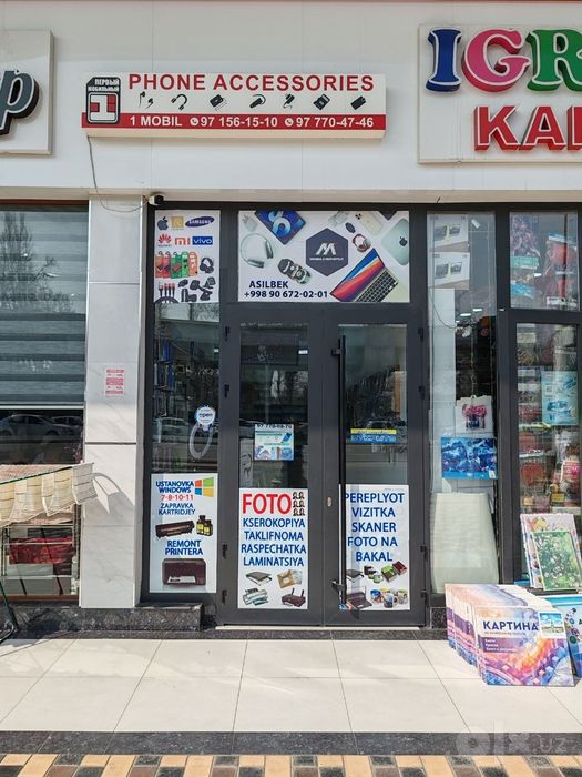 Tayyor aksessuar biznes