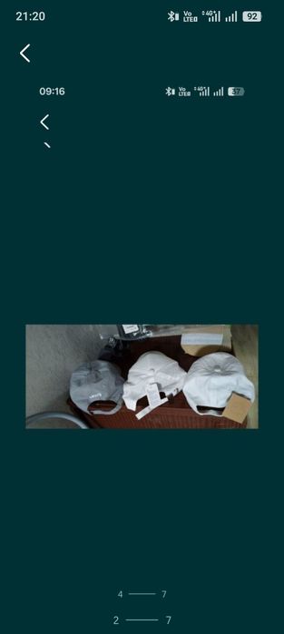 Разное разное вещи