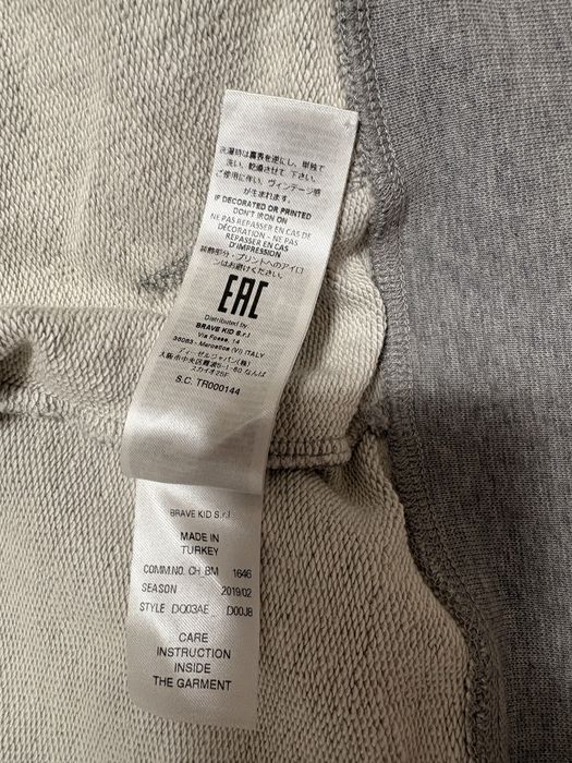 Hanorac Dsquared2 copii