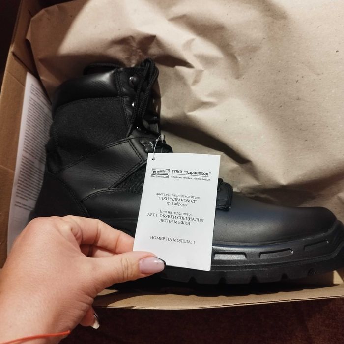 работни обувки нови