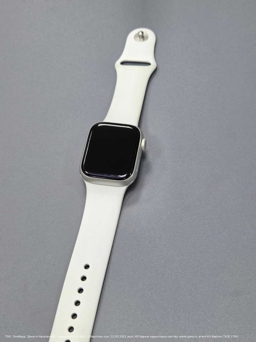 Apple Watch Series 8 41mm ( Астана Женис 24) Лот 851879