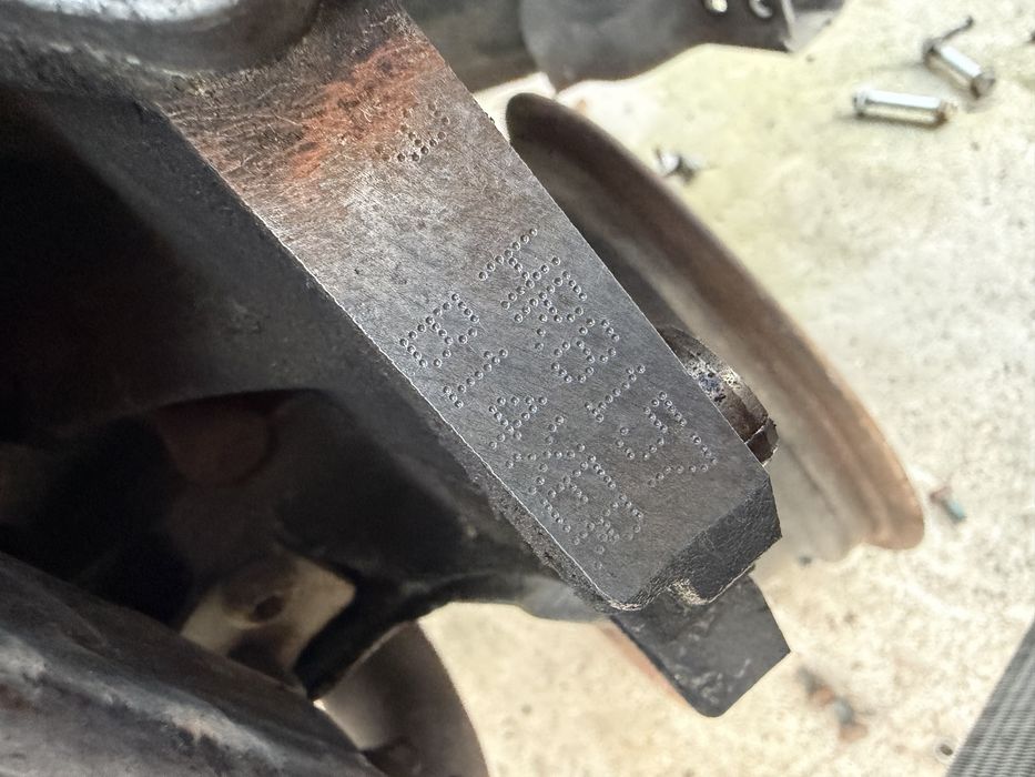 Двигател Opel B14XER