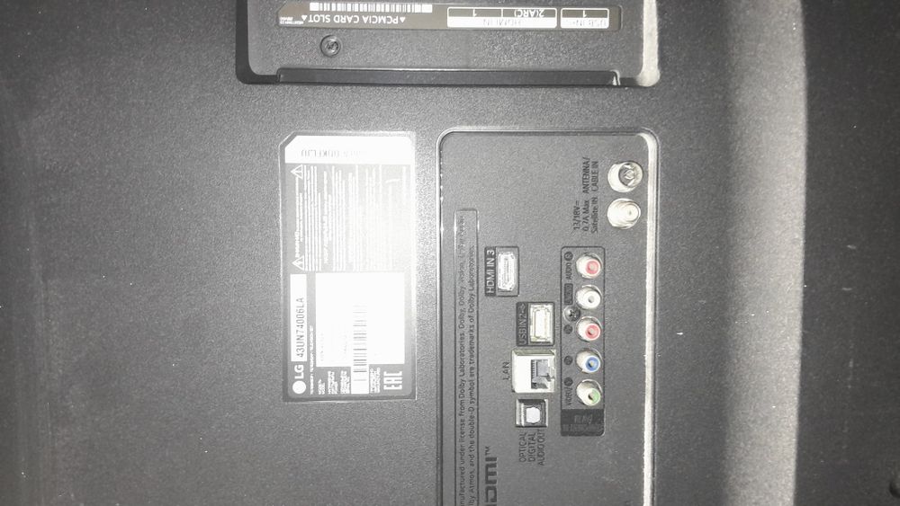 Продам Телевизор LG