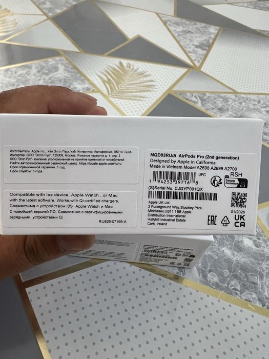 AirPods Pro (2nd generation)