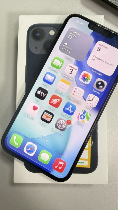Apple Iphone 13 128 gb (Лисаковск лот:910681)