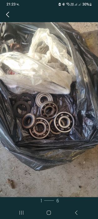 части кавазаки чопър