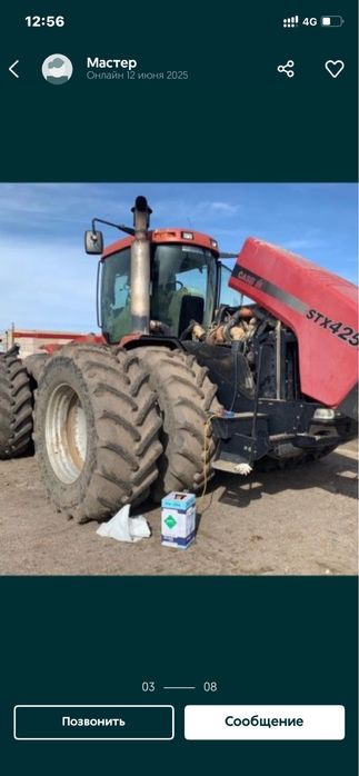 Заправка авто кондитционеров