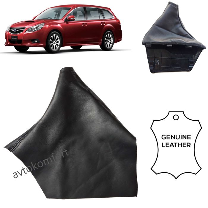 Субару Импреса 2008-2012 г. C Код АК 168 Маншон За Скоростен Лост