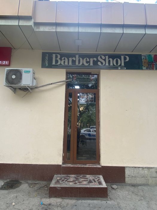 Сартарошхона таййор бизнес