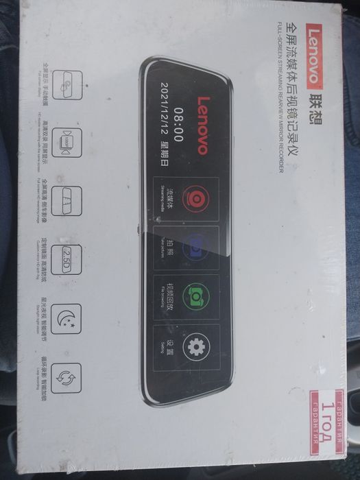 Видеорегистратор Lenovo V7 новый