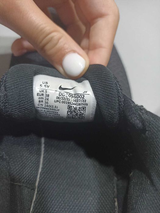 Спортни маратонки Nike