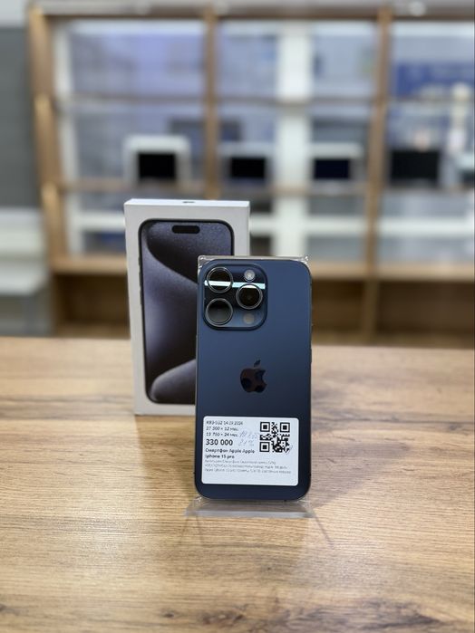 Iphone 15 Pro 128gb/81%