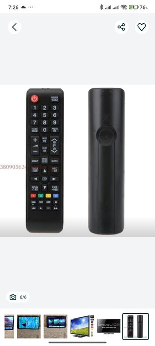 Samsung smart tv 46' 116 см оригинал