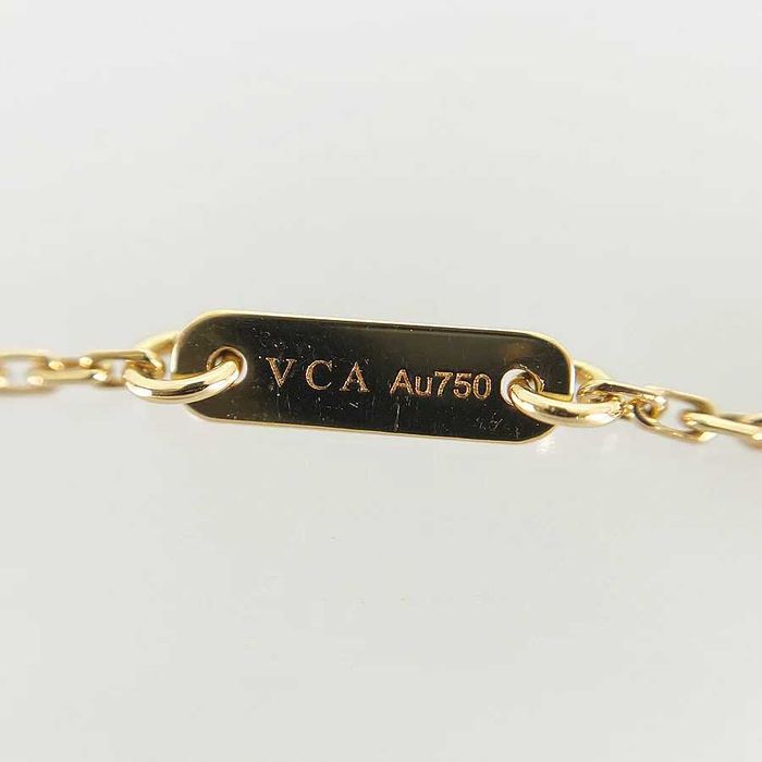 Мини гривна Van Cleef & Arpels Frivole, златна гривна на Ван Клееф