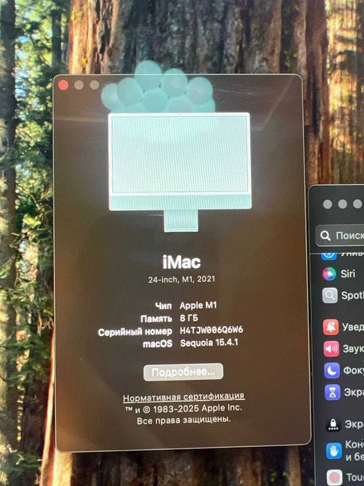 Продаётся iMac 24” M1 8GB / 512GB