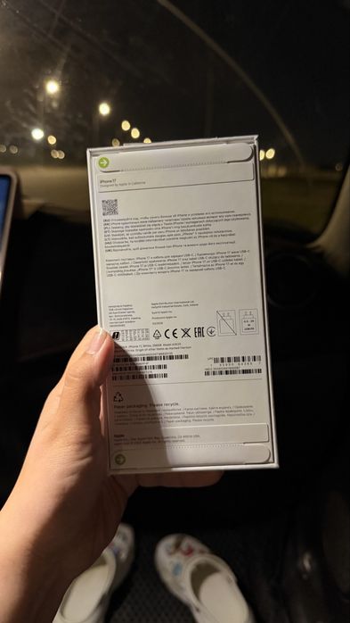 Iphone 17 с гарантией