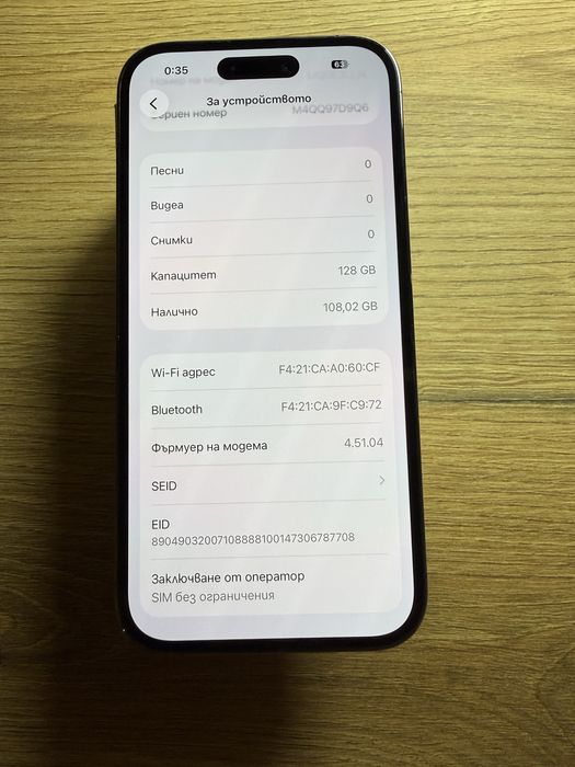 Iphone 14 Pro 128Gb