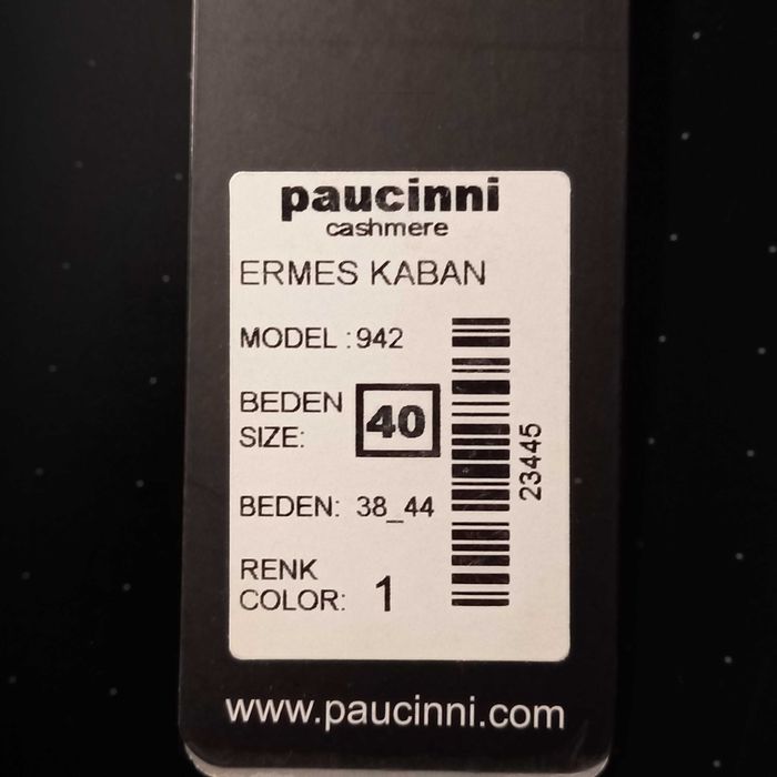 Турецкое Пальто женское (приталенное)