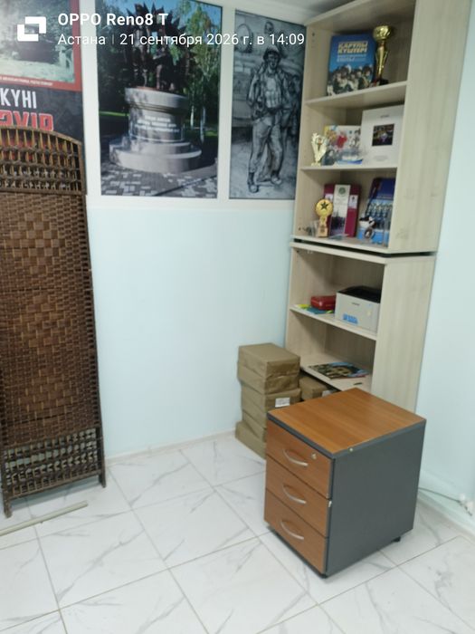Сдам кабинеты в офисе