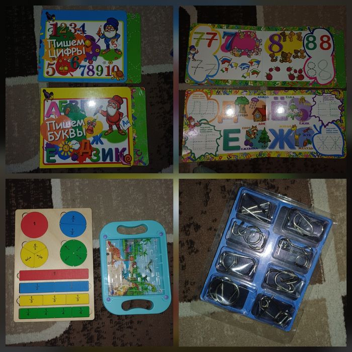 Игры для малышей