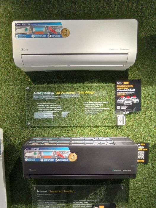 Кондиционеры Midea×Welkin