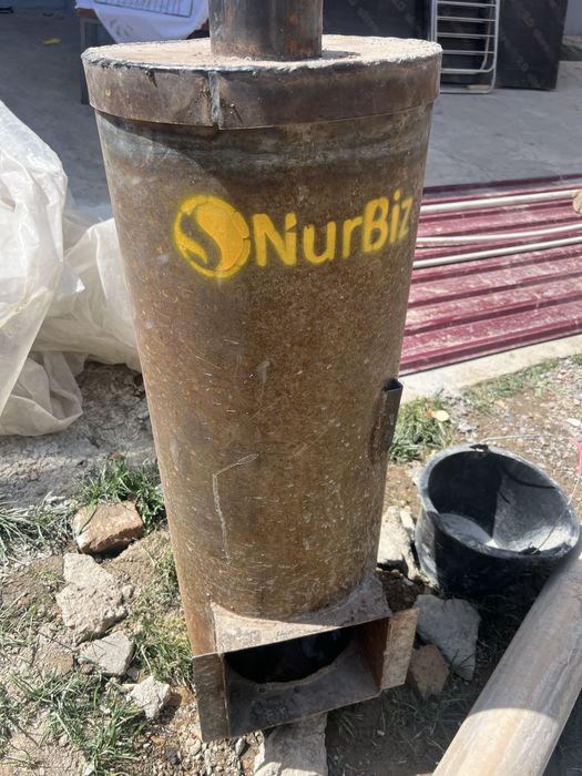 Katyol NUR BIZ 250 kv b/u