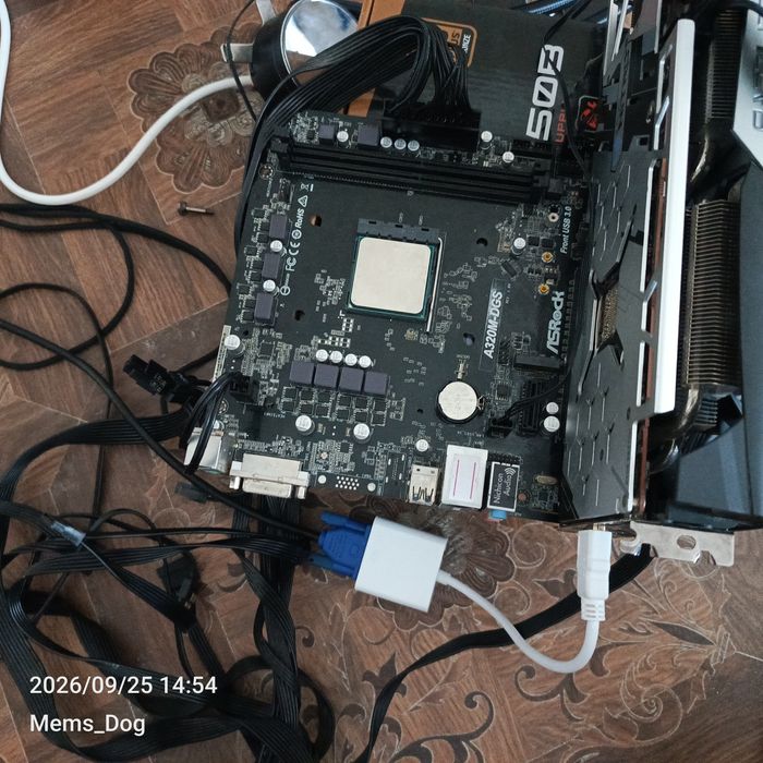 Комплект материнская плата+ процессор